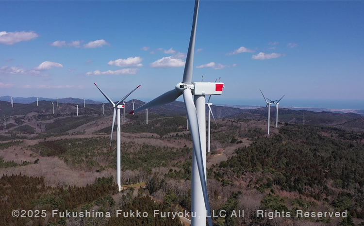 阿武隈風力発電所